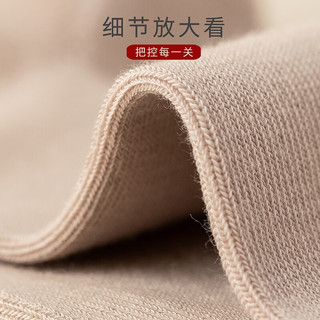 洁丽雅袜子男士短袜夏季薄抗菌棉袜纯色短筒袜舒适运动吸湿排汗透气船袜 【3双装】草绿/浅灰/藏青 均码
