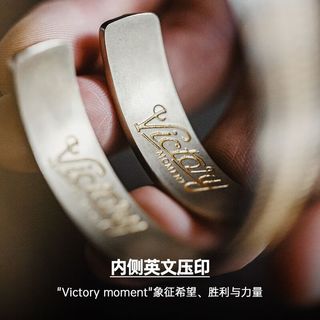 马登福叔 美式复古纳瓦霍半环式手镯印第安开口白铜工装手环配饰品男女 白古铜