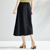 新中式国风盘扣A字裙女2024早秋气质提花高级感显瘦半身裙子