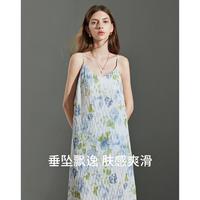 【出游度假风】24新中式水墨印花吊带裙女气质内外裙v领连衣裙