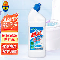 超威 洁厕灵马桶去垢洁厕剂洁厕液洁厕精厕所 500g 1瓶