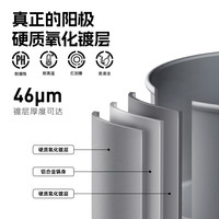 爱路客 京飨户外野营套锅卡式炉锅具烧水壶野炊露营装备围炉煮茶