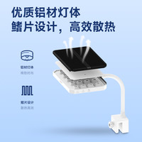 水族时光mini水草灯led全光谱鱼缸灯植物补光灯小型草缸支架夹灯