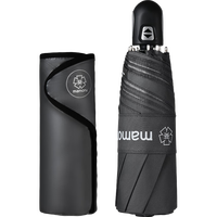 MAMORU全自动四折雨伞拒水抗风双人出行必备轻便型折叠伞男士商务伞黑色