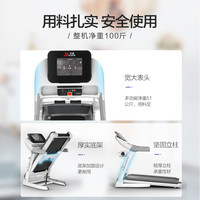 亿健跑步机家用款小型折叠式静音家庭室内房ELF