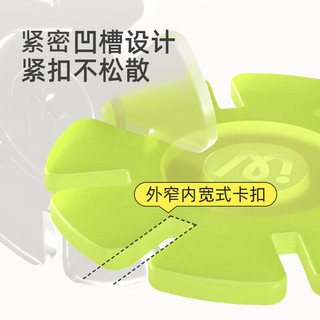 弥鹿（MiDeer）儿童积木拼装手工diy拼插玩具男孩女孩礼物透彩