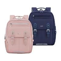 卡拉羊小云朵书包1-3-6年级减负轻便背包大容量防下坠双肩包