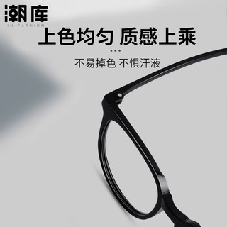 潮库TR黑框小码圆框近视眼镜框女防蓝光55001 透绿 万新160防蓝光0-800度