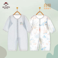 班杰威尔婴儿衣服夏季纯棉长袖薄款连体衣0-2岁宝宝哈衣爬服空调衫 夏季对开哈衣2件(趴趴熊+沙滩熊) 66cm