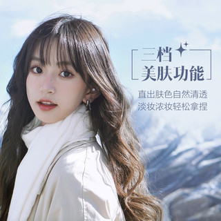 索尼 SONYZV-E10L半画幅微单相机 美肤拍照