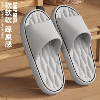 踩屎感拖鞋 防滑不臭脚情侣款 EVA软厚底凉拖 灰色+升级款