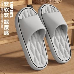 踩屎感拖鞋 防滑不臭脚情侣款 EVA软厚底凉拖 灰色+升级款