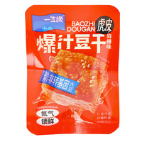 一生缘 虎皮豆干 1000g 麻辣味30包