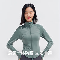 VVC 防晒衣女 紫外线防护立领修身外套