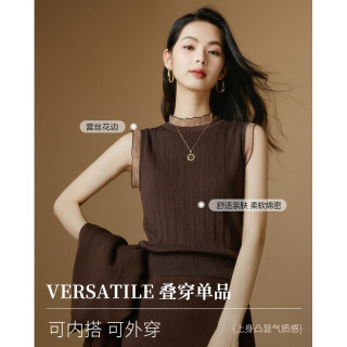 晚白 叠穿打底针织衫莱赛尔天丝棉洋气显瘦木耳边内搭上衣 咖色 L
