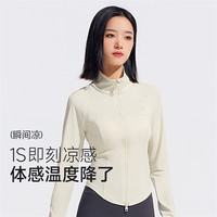 VVC 成毅同款防晒衣502UV女修身小蛮腰防晒服防紫外线立领透气外套