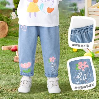 BoBDoG巴布豆女童秋季牛仔裤外穿儿童长裤3岁宝宝幼小 童宽松春秋裤子AW