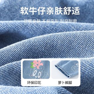 BoBDoG巴布豆女童秋季牛仔裤外穿儿童长裤3岁宝宝幼小 童宽松春秋裤子AW