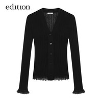 edition修身针织开衫女夏小众薄纱荷叶边轻薄款v领针织衫