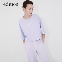editionE+轻生活系列宽松截短纯棉短袖T恤女小个子 冰紫色 S/160
