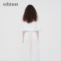 editionE+轻生活系列宽松截短纯棉短袖T恤女小个子 漂白色 XS/155