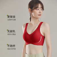 Glambody MAGIC NATURAL LINE无痕内衣全固定杯小胸聚拢无钢圈运动美背女士大胸显小文胸682366 嫩绿色 XL （适合150-180斤）