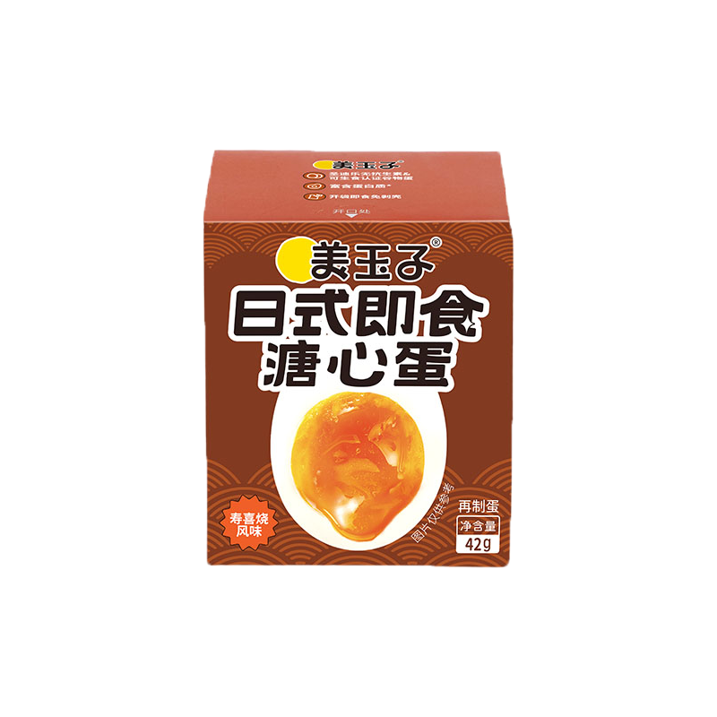 美玉子 寿喜烧溏心蛋可生食鸡蛋开袋即食火锅食材