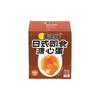 美玉子 寿喜烧溏心蛋可生食鸡蛋开袋即食火锅食材
