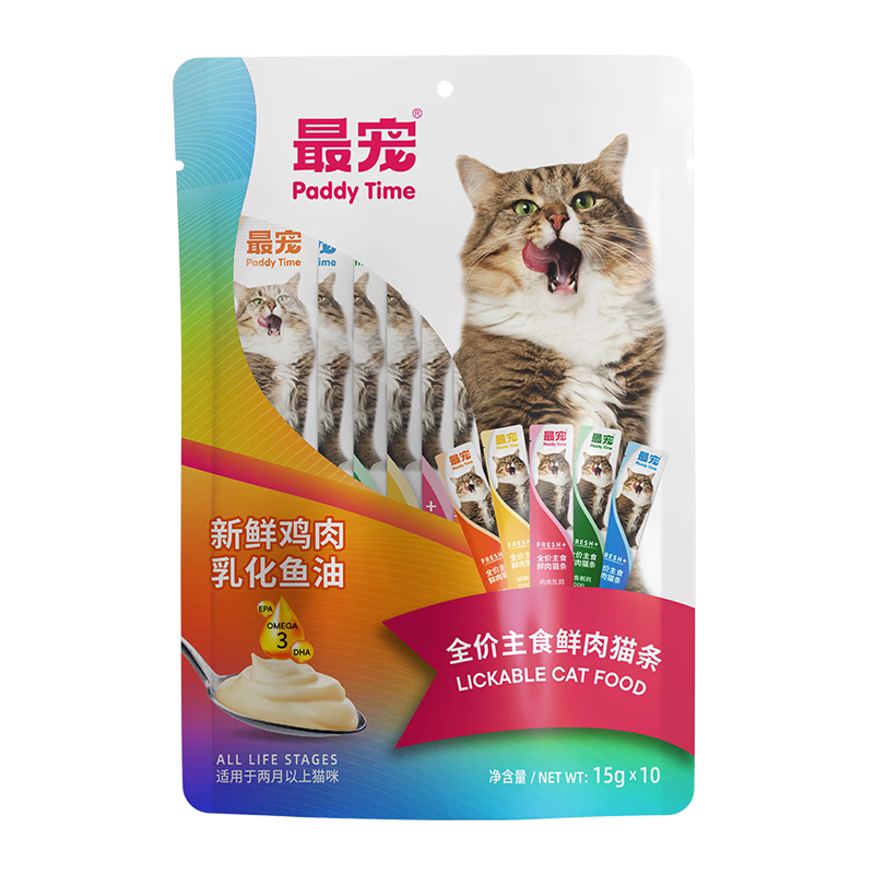 最宠（Paddy Time）猫主食鱼油猫条 全价成猫幼猫咪鲜肉猫湿粮尝鲜