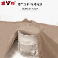 雅鹿冰丝吊带背心女莫代尔夏季薄款宽松大码可外穿性感修身女士打底衫 黑色 XL 【120-140斤】