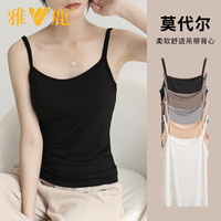 雅鹿冰丝吊带背心女莫代尔夏季薄款宽松大码可外穿性感修身女士打底衫 灰色 2XL 【140-160斤】