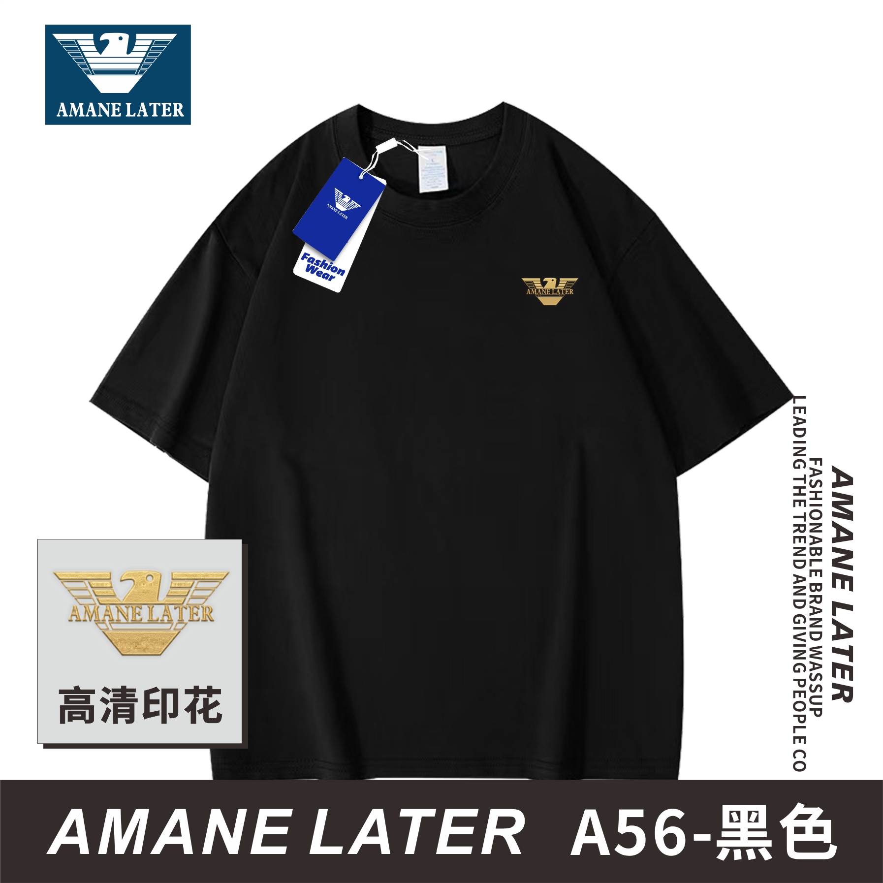 AMANELATER意大利阿玛尼(香港)2025时尚男女百搭纯棉休闲情侣短袖