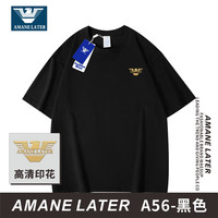 AMANELATER意大利阿玛尼(香港)2025时尚男女百搭纯棉休闲情侣短袖