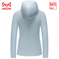 猫人（MiiOW）防晒衣冰丝秋季薄款透气速干防紫外线外套皮肤衣 浅蓝-男 3XL