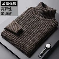 品爵 无品牌 男士貂绒毛衣 冬季加绒加厚高档保暖舒适休闲毛衣
