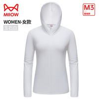 猫人（MiiOW）防晒衣冰丝秋季薄款透气速干防紫外线外套皮肤衣 玉石白-女 4XL