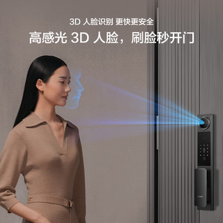 鹿客 P8 人脸识别可视猫眼 智能门锁