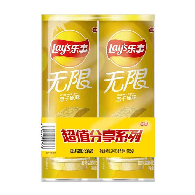 88VIP：乐事 经典口味薯片多口味分享装零食膨化 104g*2（经典原味）