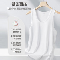 宜而爽【100%全棉 3件装】背心男士罗纹纯棉运动打底内衣 麻灰X3 2XL