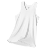 宜而爽【100%全棉 3件装】背心男士罗纹纯棉运动打底内衣