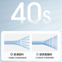 宜而爽【100%全棉 3件装】背心男士罗纹纯棉运动打底内衣 白色X2+麻灰X1 L