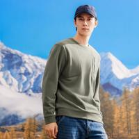 拓路者 Pioneer Camp【300克】摇粒绒休闲保暖卫衣男秋冬款百搭潮流运动抓绒衣