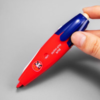 普乐士（PLUS）按键小精灵修正带创意款改正带改错带涂改带多款式通用可换替芯大容量1本体+2替芯 镰仓