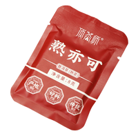顶茶师熟普洱茶叶自己喝熟茶尝鲜2018年云南小方片饼熟普一片一泡