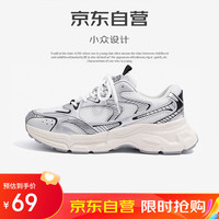 意利船长 男士休闲板鞋 Y1003