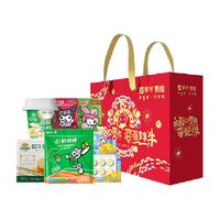 蒙牛奶酪大礼包奶酪棒1540g儿童奶酥高钙零食礼包（12月产）