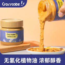 新食饮 Crosscate 原味颗粒花生酱 200g*1瓶