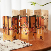 千里江山图迷你桌面屏风摆件古典中国风纸质书签高级感古风文创名画书房氛围感房间布置道具高颜值diy卡纸