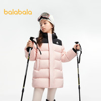巴拉巴拉【官方正品】【bp】功能运动24冬儿童长款羽绒服防寒户外拼接撞色 60308