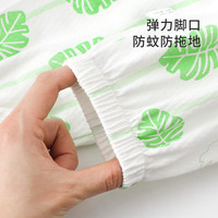 小班郎宝宝防蚊裤男宝灯笼裤纯棉裤子透气长裤薄儿童夏季薄款长裤 网格兔